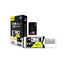 Digiquest 4K CAM tivusat ULTRA HD Black Modul inkl. Aktivierte Black Karte CI+