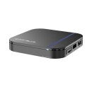 GigaBlue UHD X2 PRO 4K Android 12 Stalker/IP-TV/OTT Media Player